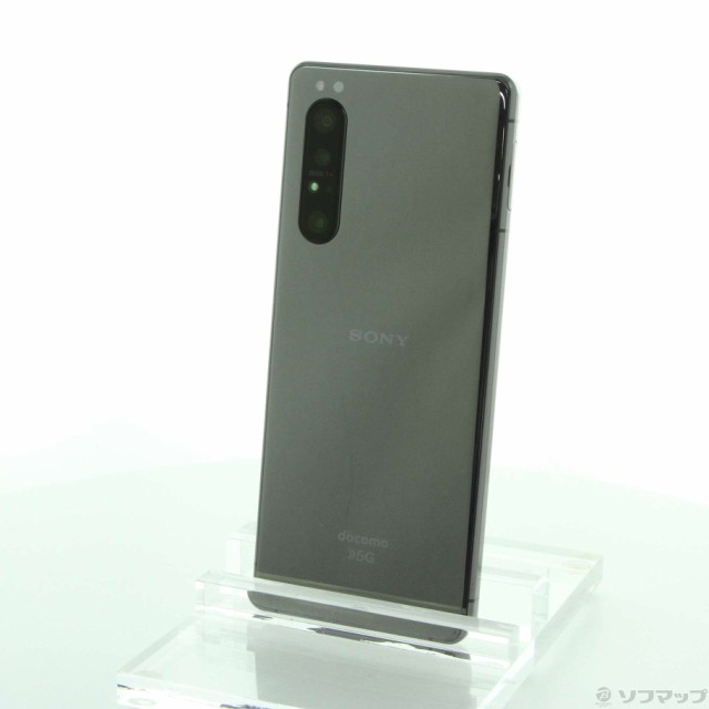 のオシャレな Sony Xperia 1 Ii 128gb パープル So 51a Docomoロック解除simフリー 349 Ud 全国宅配無料 Www Bnooon Com