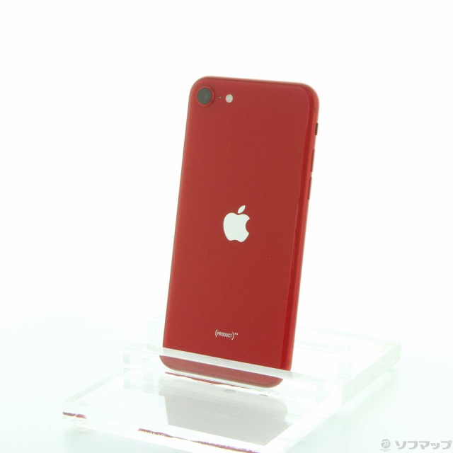 60 Off Apple Iphone Se 第2世代 64gb プロダクトレッド Mx9u2j A Simフリー 276 Ud 新作モデル Olsonesq Com