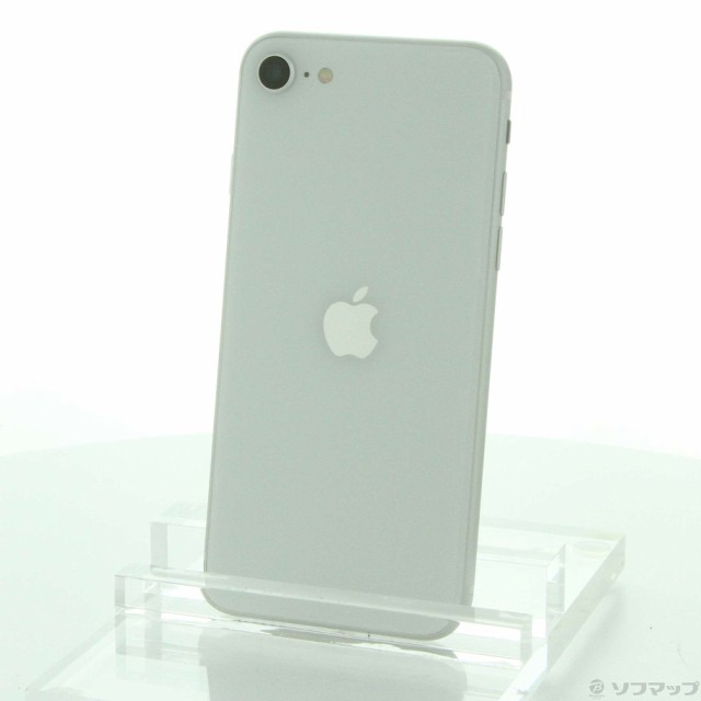 国内最安値！ Apple iPhone SIMフリー ホワイト 128GB SE（第2世代 