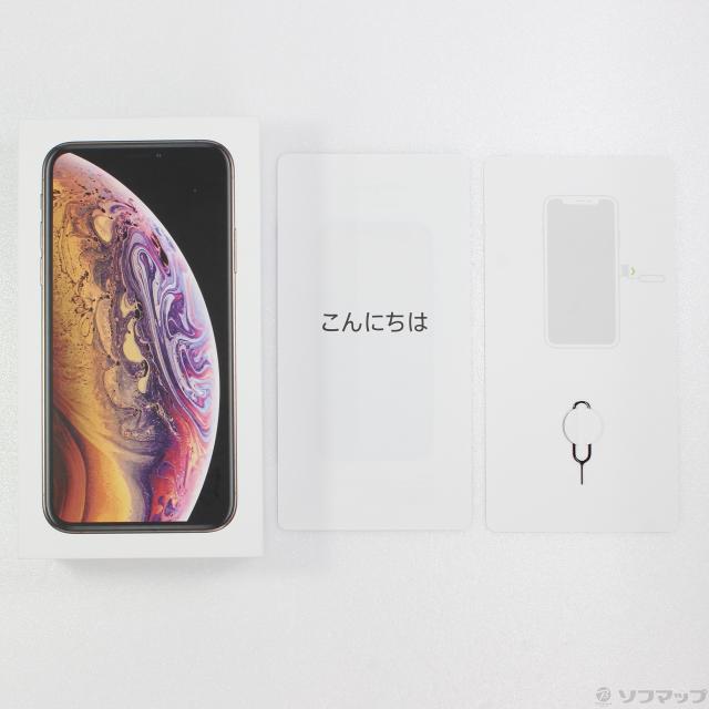 人気絶頂 (中古)Apple iPhoneXS 512GB ゴールド MTE52J/A SIMフリー(305-ud)の通販はau PAY マーケット - ソフマップ|商品ロットナンバー:513446290 国産低価