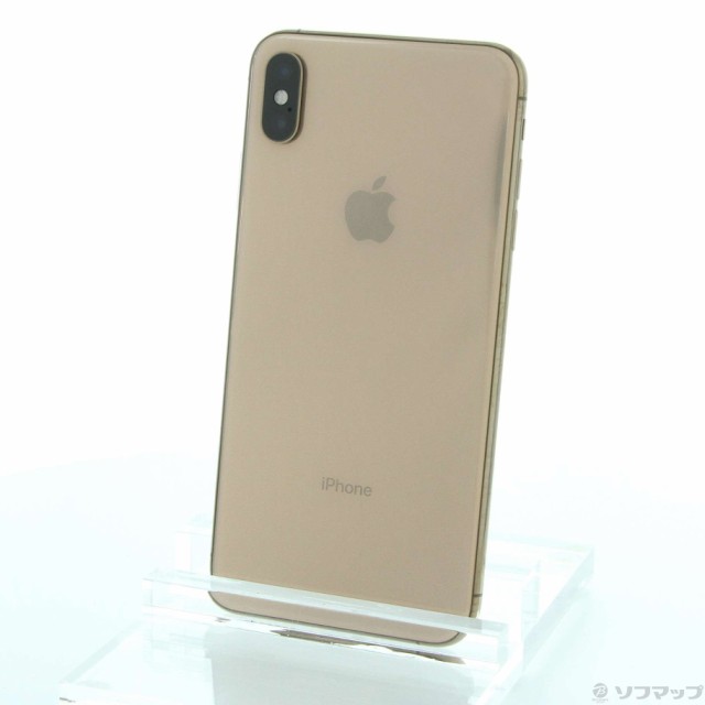 残りわずか 在庫限り超価格 Apple Iphonexs Max 256gb ゴールド Mt6w2j A Simフリー 262 Ud 最安 Lamaduninatrattoria Com Br