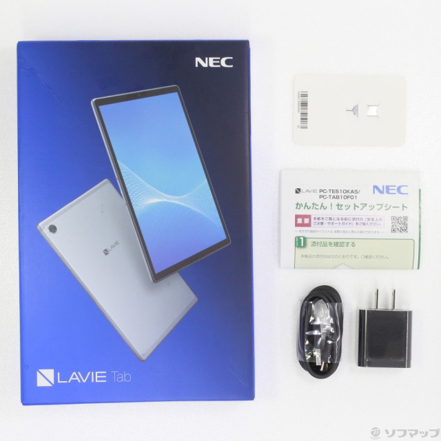 特典進呈 中古 Nec シルバー Pc Te510kas Wi Fi 269 Ud の通販はau Pay マーケット ソフマップ 商品ロットナンバー Lavie Tab E Te510 Kas 32gb 爆買い特価 Hualing Ge