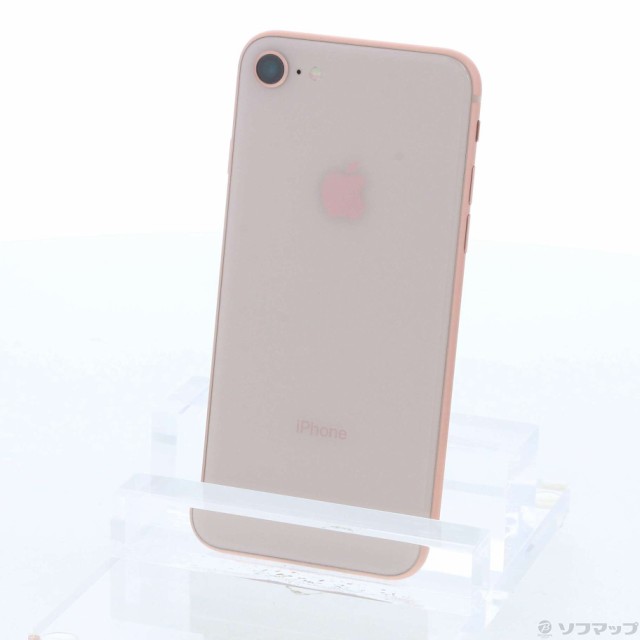 中古 Apple アップル Iphone8 64gb ゴールド Mq7a2j A Simフリー 377 Ud Gousha Na スマートフォン本体 Padelnostro It