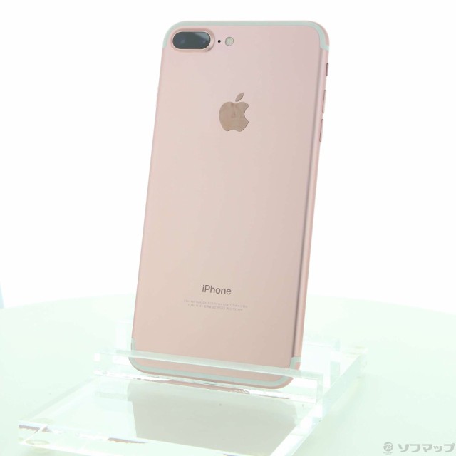 雑誌で紹介された Plus Iphone7 中古 Apple 32gb Simフリー 381 Ud Mnrd2j A ローズゴールド 携帯電話本体 Revuemusicaleoicrm Org