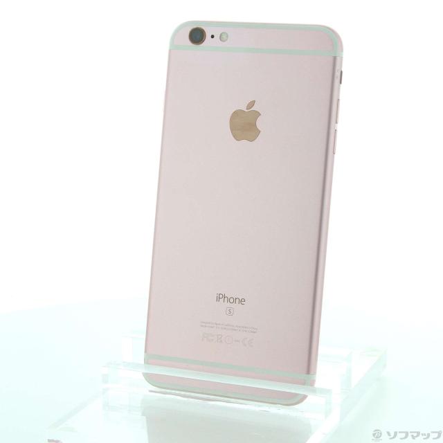 素敵な 良品中古 Simフリー Iphone6s 128gb ローズゴールド スマートフォン 携帯電話 Indonesiadevelopmentforum Com