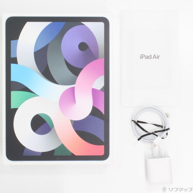 Apple iPad Air 第4世代 64GB シルバー MYFN2J/A Wi-Fi(344-ud) 公式販売品