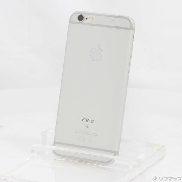 人気商品は Simフリー 276 Ud Mkqu2j A シルバー 128gb Iphone6s 中古 Apple 携帯電話本体 Www Sigweb Cl