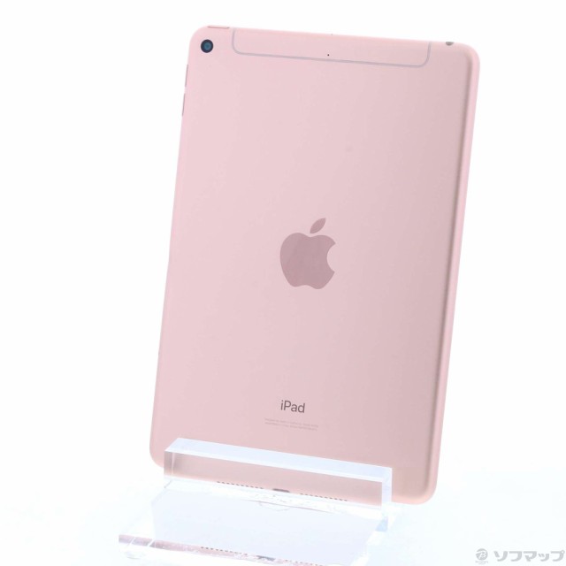 価格は安く mini iPad 【中古】Apple(アップル) 第5世代 【220-ud】 SIMフリー MUXE2J／A ゴールド 256GB  2133034196734