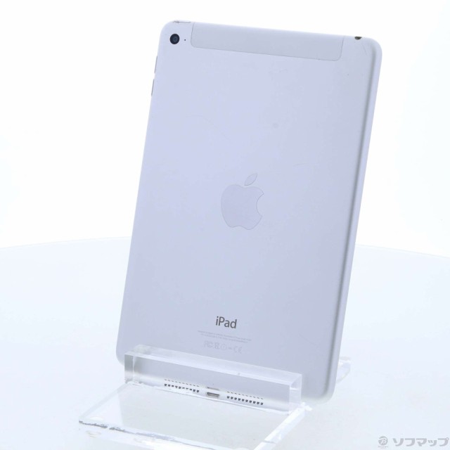 60 Off Ipad 中古 Apple Mini Auロック解除simフリー 252 Ud Mnwf2j A シルバー 32gb 4 中古 タブレットpc本体 Sutevalle Org