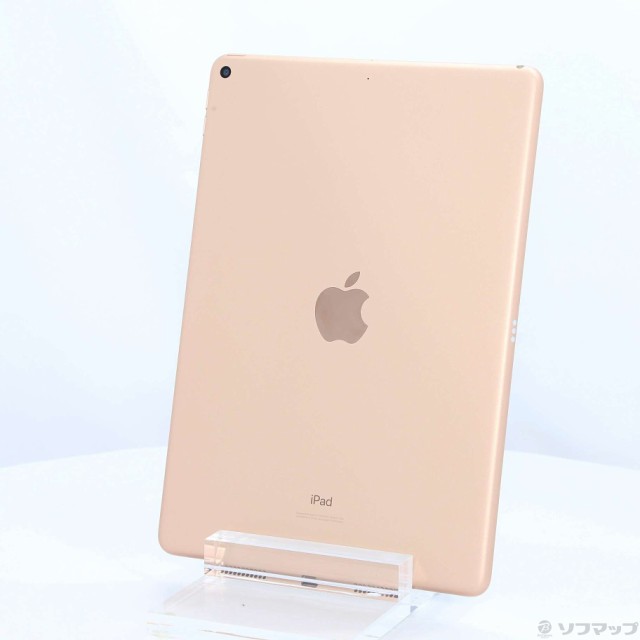 Apple iPad Air 第3世代 256GB ゴールド MUUT2J/A Wi-Fi(258-ud