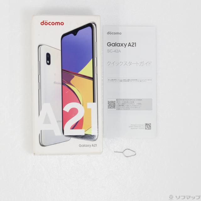 22福袋 64gb 1 Galaxy 中古 Samsung ホワイト Docomoロック解除simフリー 346 Ud Sc 42a 携帯電話本体 Madeleine Linke De