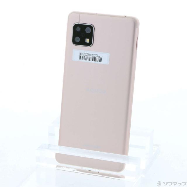 最高品質の 64gb Sense4 Aquos 中古 Sharp ライトカッパー Simフリー 344 Ud Sh M15 携帯電話本体 最高品質の 64gb Sense4 Aquos 中古 Sharp ライトカッパー Simフリー 344 Ud Sh M15 携帯電話本体