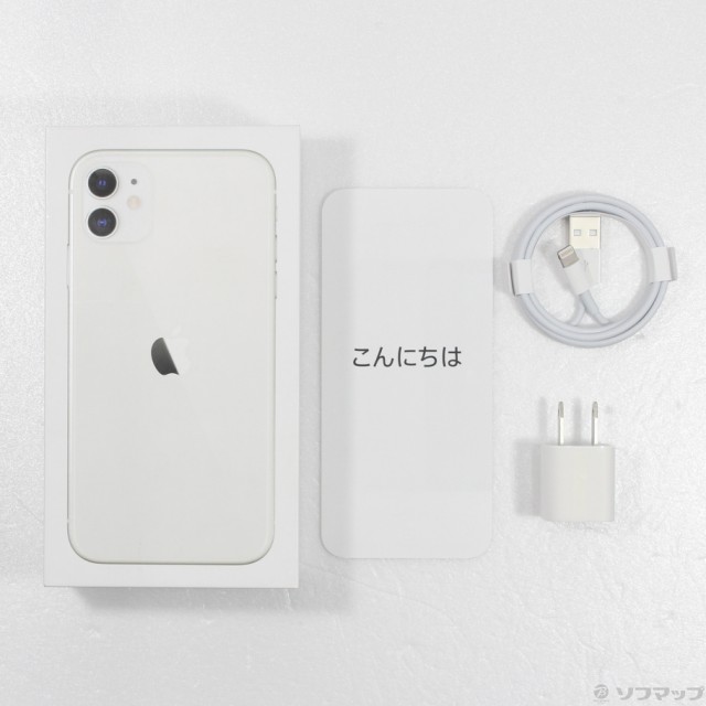 Apple iPhone11 64GB ホワイト MWLU2J/A SIMフリー(262-ud) - 携帯電話本体