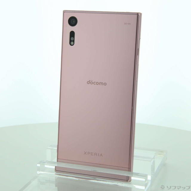 最安値級価格 中古 Sony Xperia Docomoロック解除simフリー 262 Ud So 01j ディープピンク 32gb Xz 携帯電話本体 Sillevali Ee