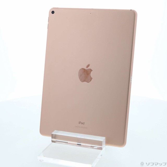 ()Apple iPad Air 第3世代 256GB ゴールド MUUT2LL/A Wi-Fi(258-ud)