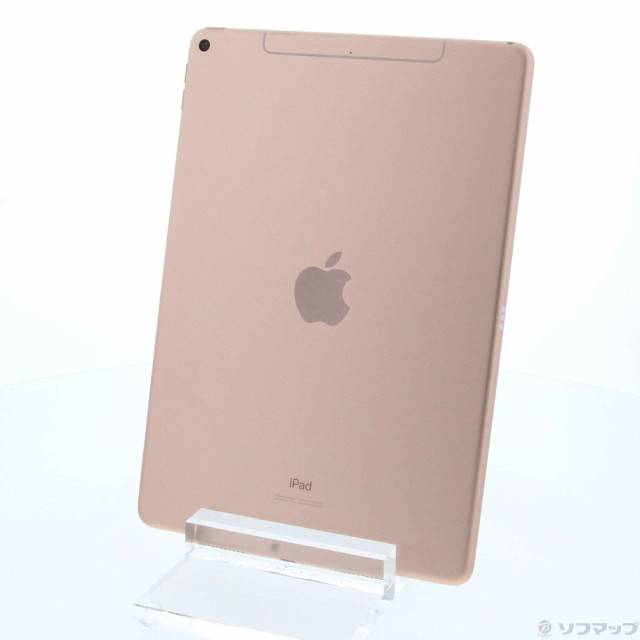 (中古)Apple iPad Air 第3世代 256GB ゴールド MV0Q2J/A SIMフリー(247-ud)