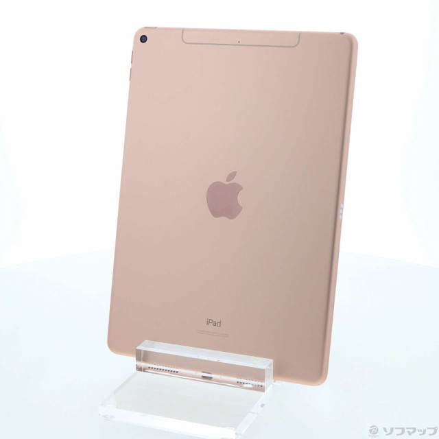 (中古)Apple iPad Air 第3世代 256GB ゴールド MV0Q2J/A SIMフリー(247-ud)