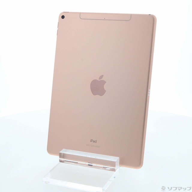 (中古)Apple iPad Air 第3世代 256GB ゴールド MV0Q2J/A SIMフリー(247-ud)