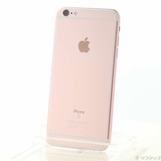 最安値 Apple Iphone6s Plus 16gb ローズゴールド Mku52j A Softbank 348 Ud スペシャルset価格 Natyatmika Com