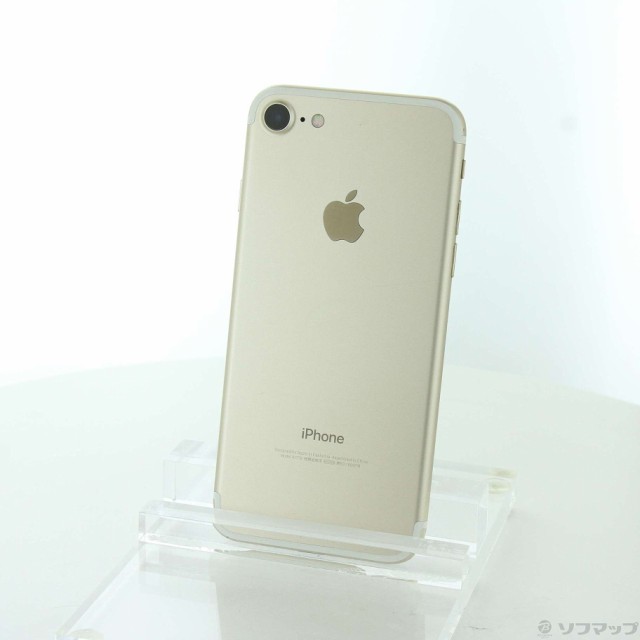 92％以上節約 Apple iPhone7 32GB ゴールド MNCG2J A