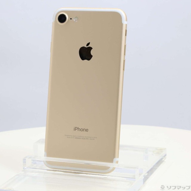 Apple iPhone7 32GB ゴールド MNCG2J/A SIMフリー(371-ud) dumortr.com