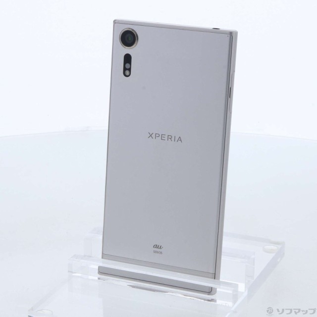 (中古)SONY Xperia XZs 32GB ウォームシルバー SOV35 auロック解除SIMフリー(385-ud)