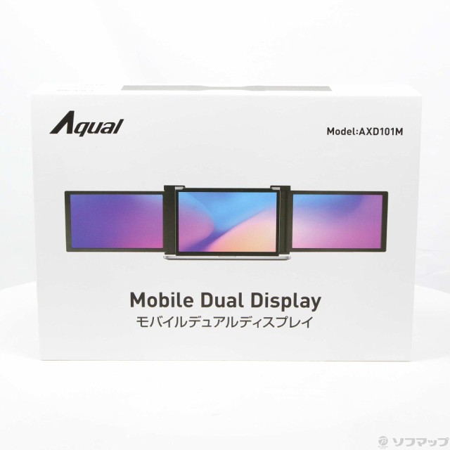 ()アペックス Aqualモバイルデュアルディスプレイ10.1インチ AXD101M(262-ud)