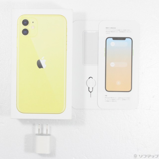 iPhone11 64GB イエロー - スマホ