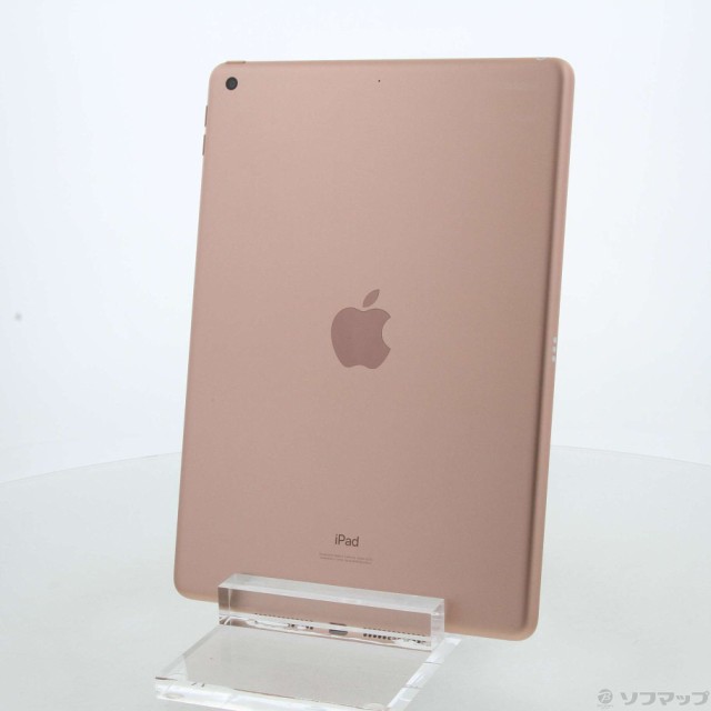 (中古)Apple (展示品) iPad 第8世代 128GB ゴールド MYLF2J/A Wi-Fi(258-ud)