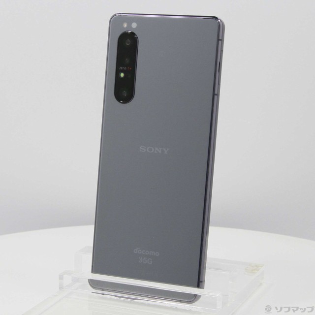 (中古)SONY Xperia 1 II 128GB パープル SO-51A docomoロック解除SIMフリー(349-ud)