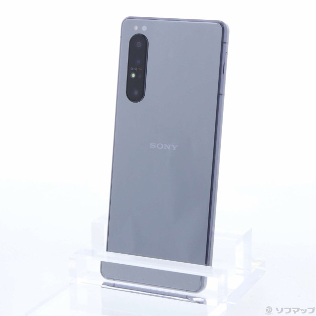 (中古)SONY Xperia 1 II 256GB パープル XQ-AT42 SIMフリー(348-ud)