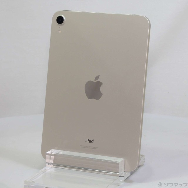 (中古)Apple iPad mini 第6世代 256GB スターライト MK7V3J/A Wi-Fi(258-ud)