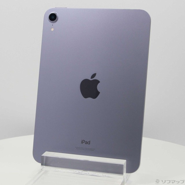 (中古)Apple iPad mini 第6世代 64GB パープル MK7R3J/A Wi-Fi(258-ud)