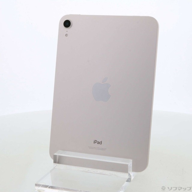 (中古)Apple iPad mini 第6世代 64GB スターライト MK7P3J/A Wi-Fi(258-ud)