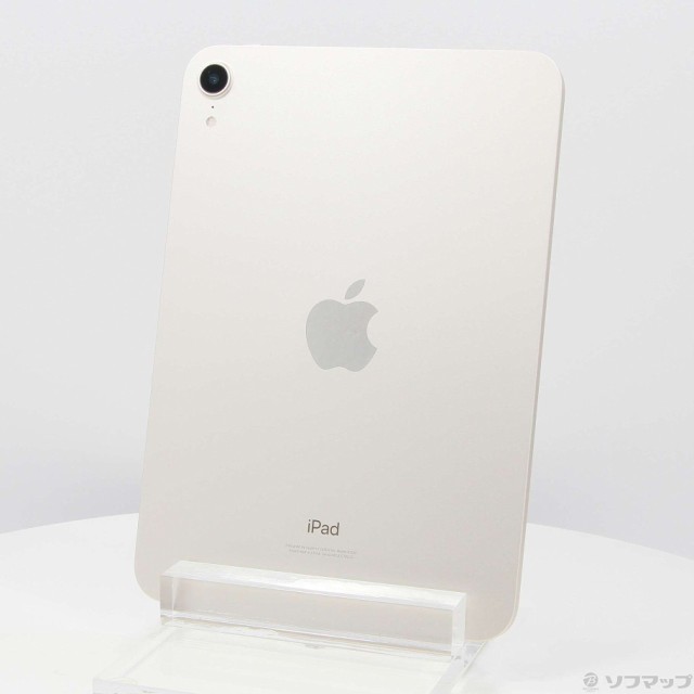 ボタニカル ミディアムベール 〔〕Apple(アップル) iPad mini 第6世代