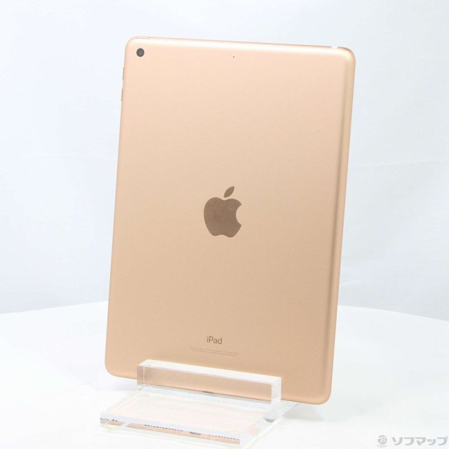 26873円 数量限定!特売 三甲 サンコー プラスチックパレット プラパレ 軽量 GT-1012D4 Aグレー 26873円 数量限定!特売 三甲 サンコー プラスチックパレット プラパレ 軽量 GT-1012D4 Aグレー