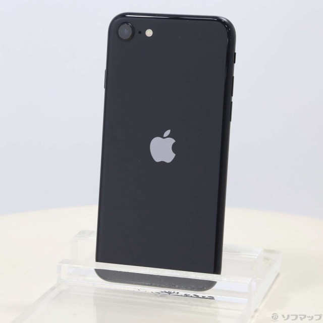 【節約術】 第2世代 SE 【新品未使用】iPhone 256GB ブラック SIMフリー スマートフォン本体
