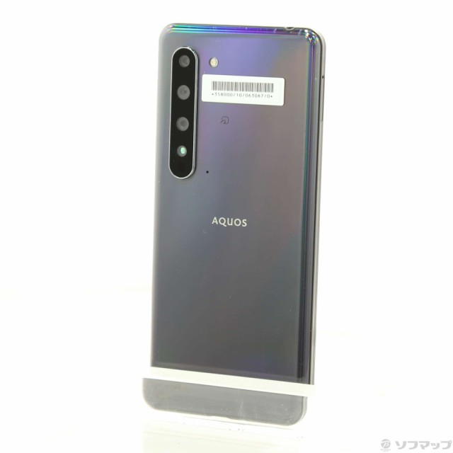 詰替え 〔〕SHARP(シャープ) AQUOS R5G 256GB ブラックレイ 908SH