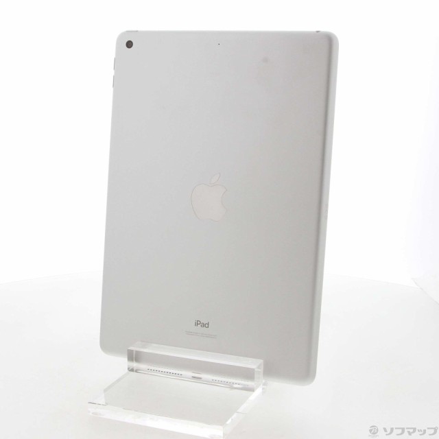 Apple iPad 第8世代 128GB シルバー MYLE2J/A Wi-Fi(295-ud) www