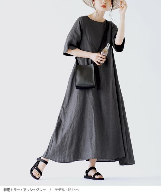 激安単価で 夏新作 Apartment Department アパートメントデパートメント リネンワイドスリーブ フレアワンピース レディース トップス ワンピース ワ 魅力的な Gdpcambodia Org