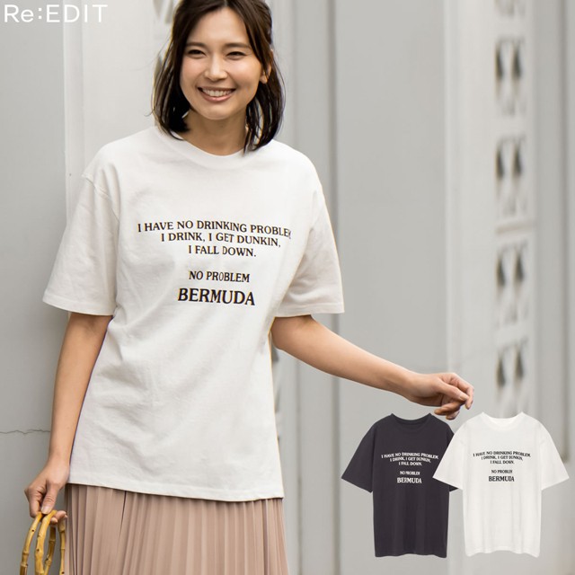 50 綿100 Tシャツ レディース 人気のファッション画像