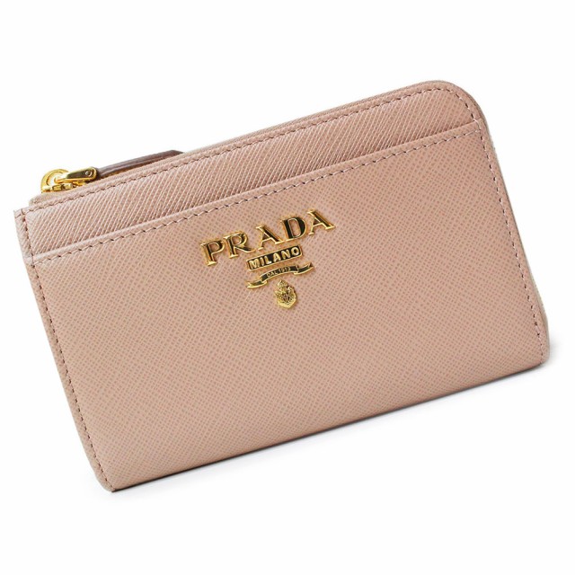 PRADA プラダ コインケース キーケース ベージュ-