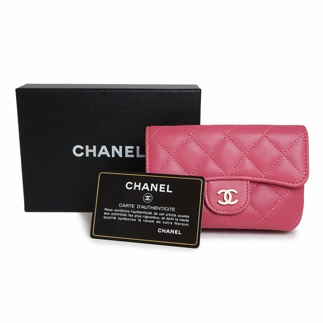 全品送料無料】 CHANEL シャネル カードケース 名刺入れ マトラッセ