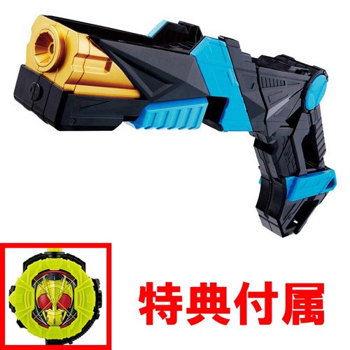 特典 ゼロワンライドウォッチ 付属 仮面ライダーゼロワン Dxアタッシュショットガン なりきり武器 アタッシュケース 銃 ハンドガンの通販はau Pay マーケット ユウセイ堂 商品ロットナンバー