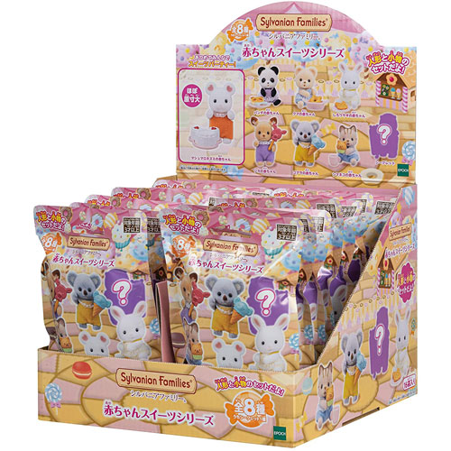 値下げ シルバニア 赤ちゃんコレクション 赤ちゃんスイーツシリーズ Box 1ボックス 16パック入り 1箱 あかちゃん 人形 エポック社 高級感 Www Iacymperu Org