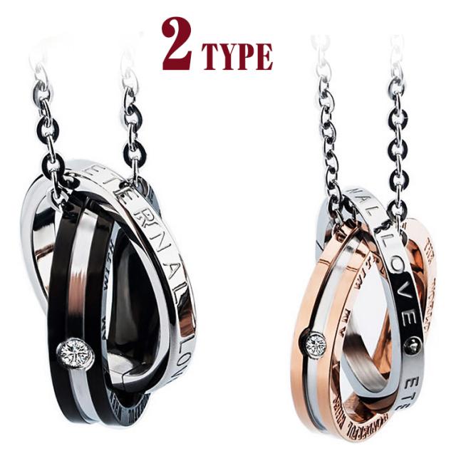 ネックレス ペンダント アクセサリー レディース メンズ 男性用 女性用 恋人 カップル ペア お揃い シルの通販はau Pay マーケット プラスナオ 商品ロットナンバー