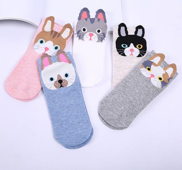 靴下 くつした レディースソックス アンクルソックス ショートソックス くるぶし丈 可愛い かわいい アニマ