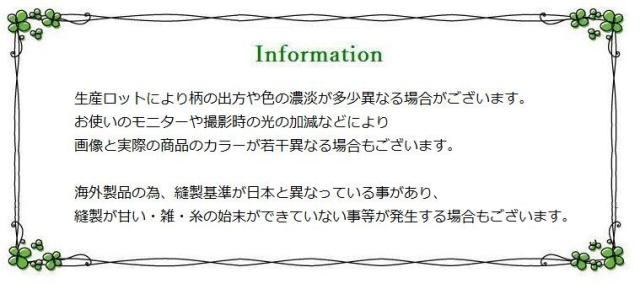 ウォールステッカー インテリア 壁紙 模様替え シール ステッカー