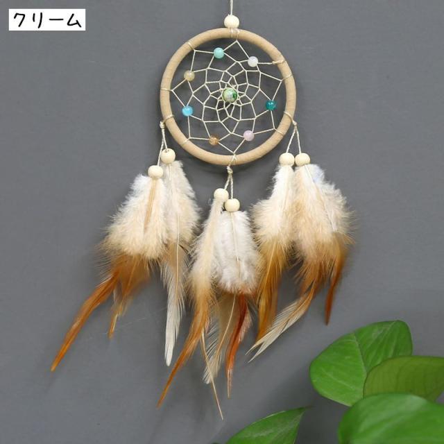 ドリームキャッチャー 雑貨 装飾品 壁掛け インテリア 魔除け 魔よけ 伝統工芸 羽飾り 可愛い かわいい おしゃれ オシャレ の通販はau Pay マーケット プラスナオ 商品ロットナンバー