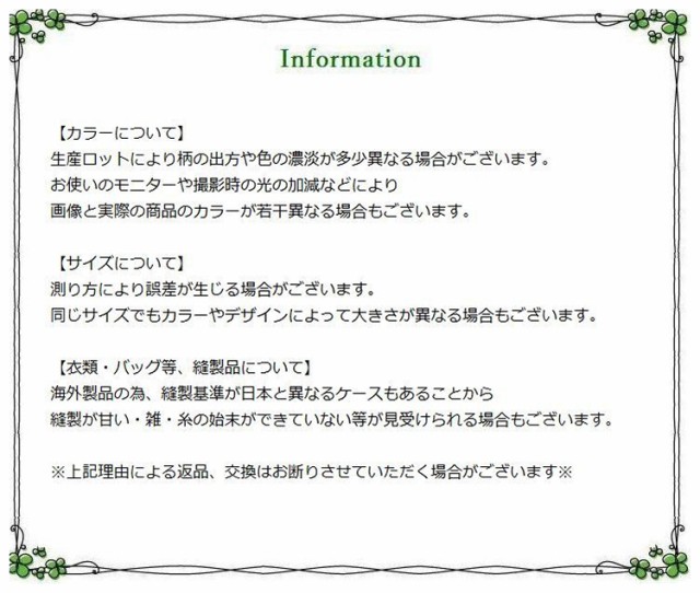 ウォールステッカー 壁紙シール 壁 木 植物 熊 くま ベアー 犬 わんこ ワンちゃん クマちゃん 歌 ソング 小鳥 バード 動の通販はau Pay マーケット プラスナオ 商品ロットナンバー